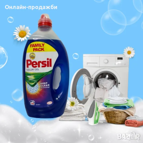 Течен прах за пране, снимка 1