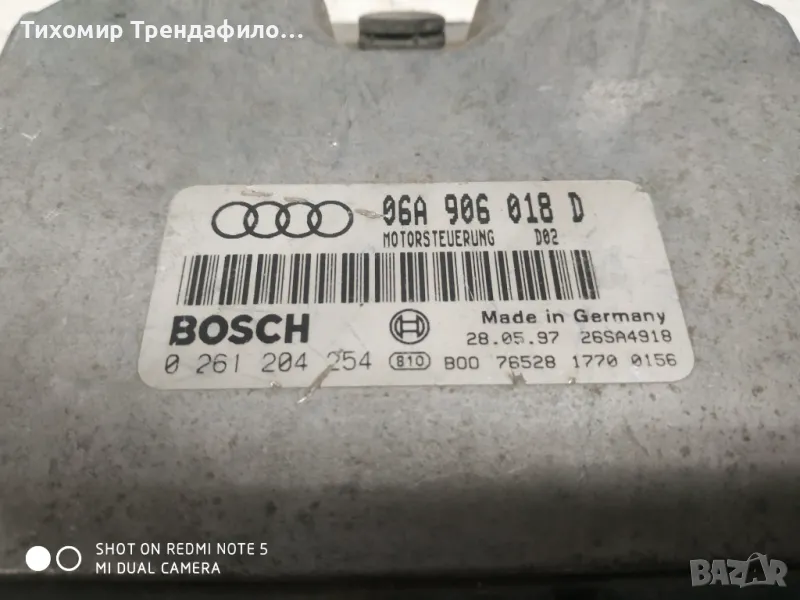 ECU AUDI A3 1.8T AGU 06A906018D 110 KW 0 261 204 254 , 06A 906 018D , 0261204254, снимка 1