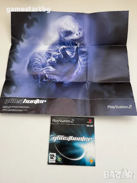 GHOST HUNTER PS2 Demo and poster, снимка 1
