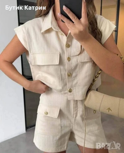 Дамски комплект , снимка 1