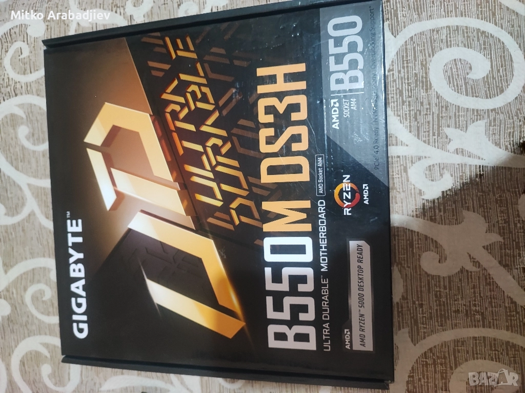 дънна платка с 2 плочи рам и процесор в добро състояние , снимка 1