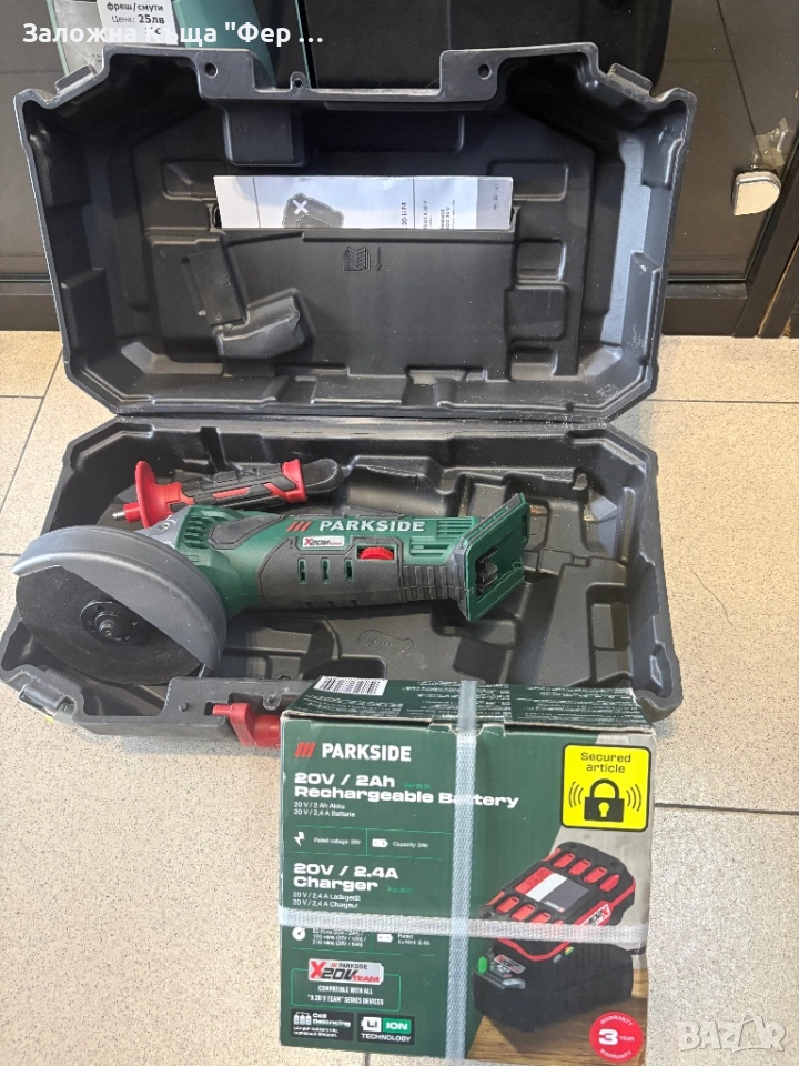 Нов! Ъглошлайф Parkside, снимка 1