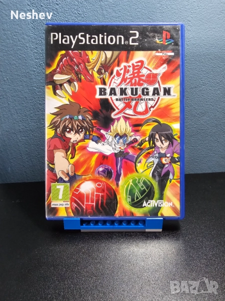Bakugan Battle Brawler за PS2, снимка 1
