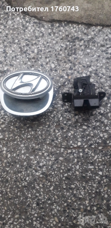 Външна дръжка брава заден капак HYUNDAI I 30 Хечбек, снимка 1