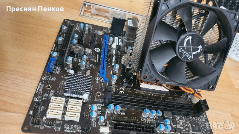 дънно FM2 със процесор A8 5600k, снимка 1