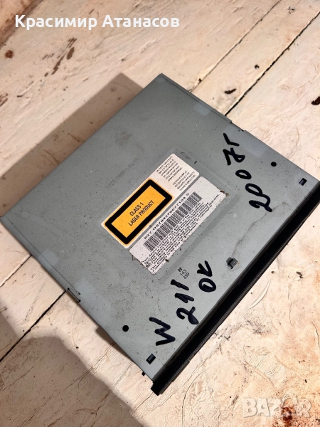 A2118701085. GPS навигация за Мерцедес Е-класа W211. , снимка 1