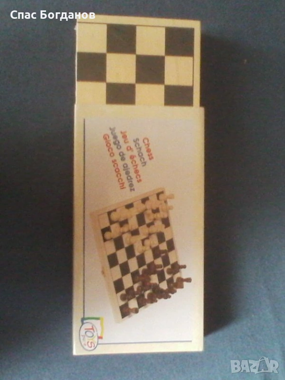 Продавам луксозен нов неупотребяван шах, снимка 1
