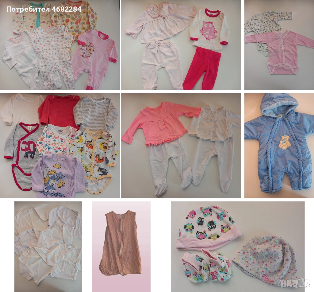 Маркови  дрешки за момиченце 0-3м, снимка 1