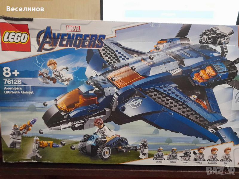 LEGO SUPER HEROES 76126 Съвършеният Quinjet на Avengers, снимка 1