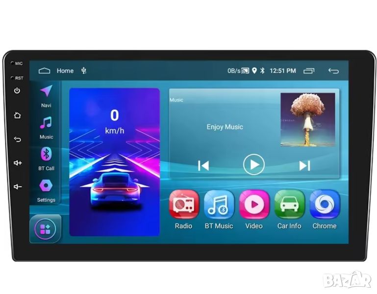 Мултимедия, за кола, автомобил, плеър, 2 дин, Android Auto, Car play 2+64 навигация, универсална 10", снимка 1