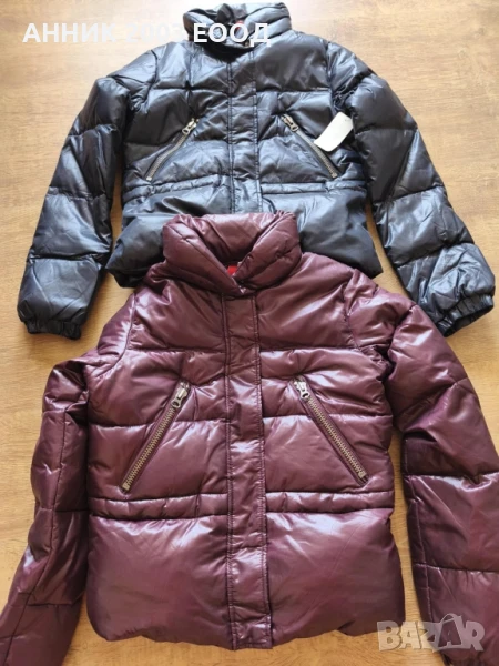 Нови якета, снимка 1