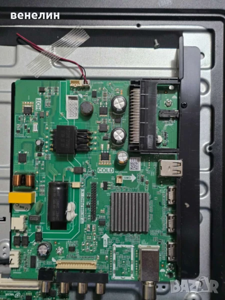 Mainboard TP.SK105S.PB802 от CROWN 32FB22, снимка 1