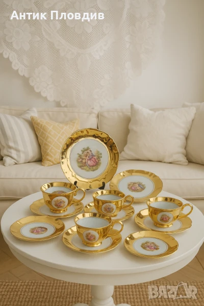 Винтидж чаен сервиз Bondware Foreign – златна декорация, снимка 1