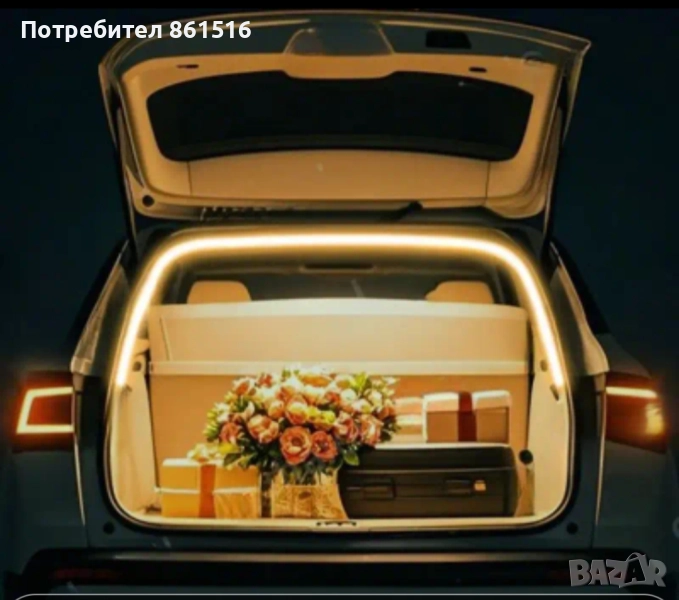 Лед лента за багажник , снимка 1