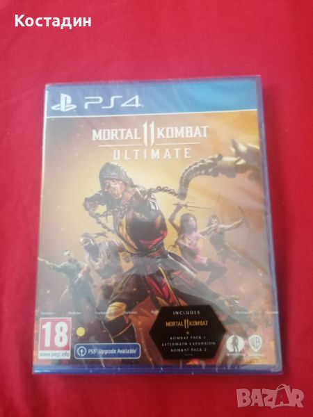 Mortal Kombat 11 :Ultimate Edition(PS4) ) , снимка 1