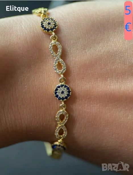 гривна , снимка 1