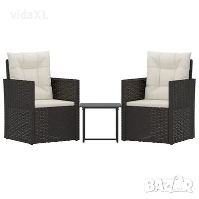 vidaXL Лаундж комплект за двор （SKU:319192, снимка 1