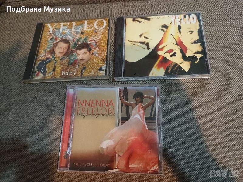 3 новодошли вчера от сащ Yello CD Nnenna CD, снимка 1