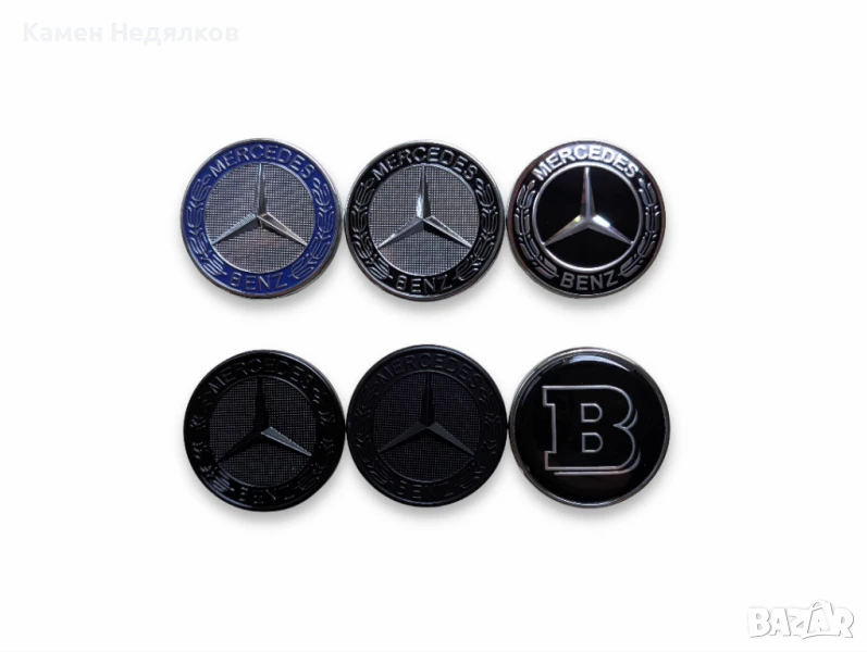 Емблема за преден капак тип тапа Мерцедес Брабус 57mm Синя/Черна A2048170616 Mercedes-Benz Brabus, снимка 1