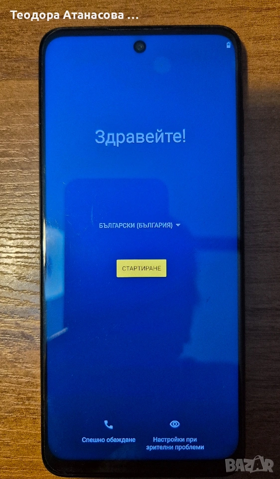 Телефонен апарат Motorola moto g32, снимка 1