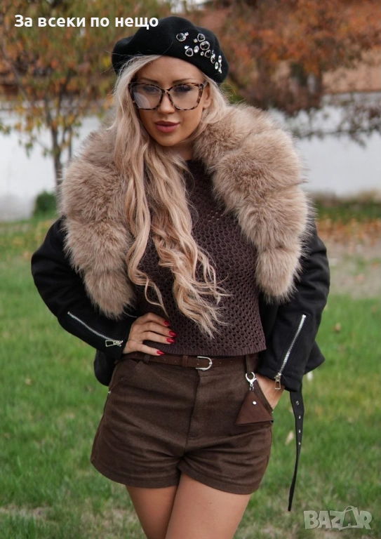 Дамско Яке С Богата Яка От Естествен Косъм - 2 Цвята Код S375, снимка 1