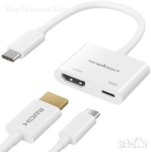 Нов компактен 2 в 1 HDMI към USB-C адаптер за MacBook, iPad, iPhone, снимка 1