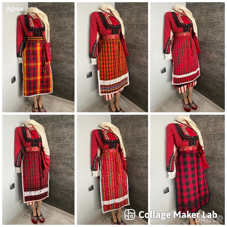 Родопски престилки от автентични платове, снимка 1