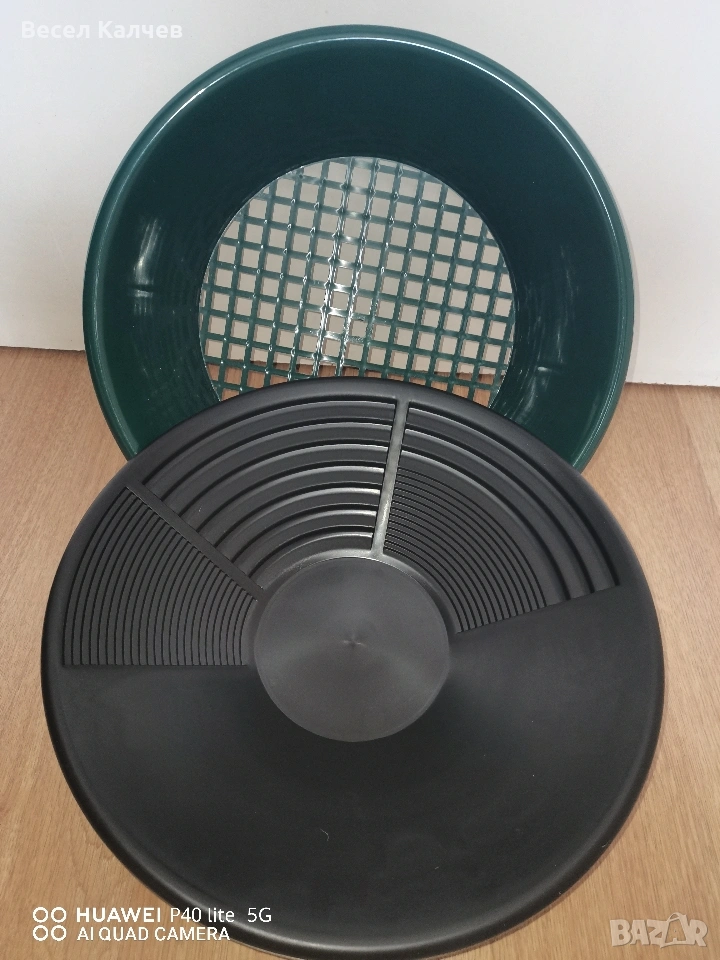 Продавам класификатор/сито/и леген за промиване на самородно злато. , снимка 1