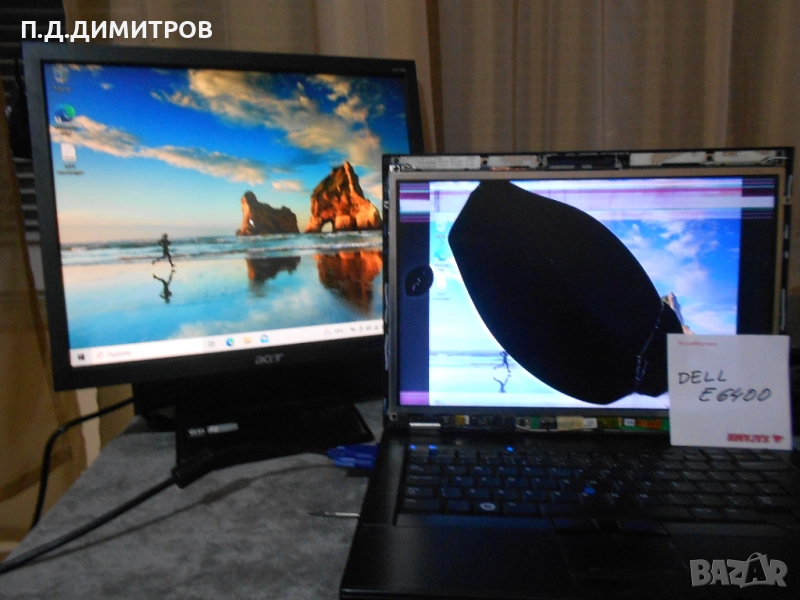 За части лаптоп  DELL , снимка 1