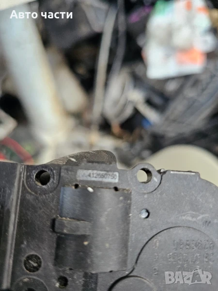 Моторче клапа парно 412650750 за CITROEN C4 Grand Picasso I (UA_) 2.0 HDi 138 (2006) , снимка 1