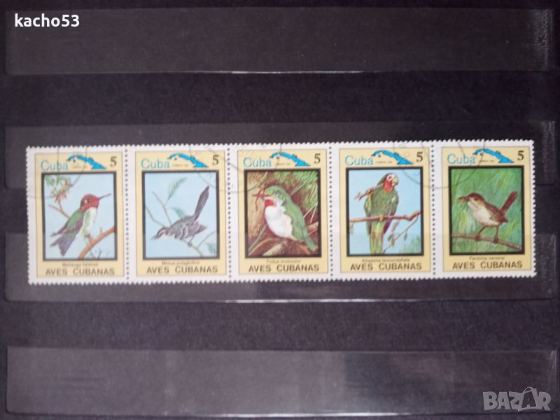 1983 г. Ендемични птици.  Куба., снимка 1