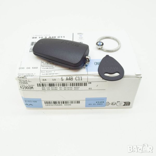 BMW Sim card reader БМВ Сим карта четец Оригинален Нов 84105A48C11, снимка 1