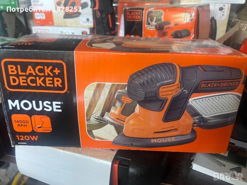 Делташлайф електрически Black & Decker, снимка 1