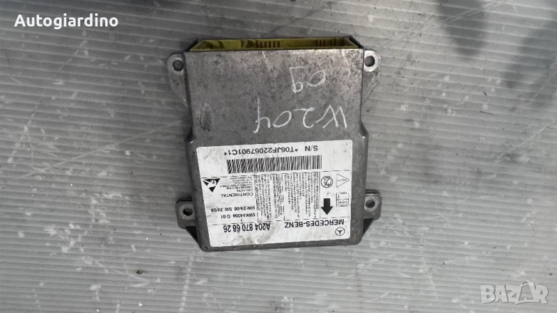 Airbag модул / сензор / датчик зa Mercedes W204 - A2048706826, снимка 1