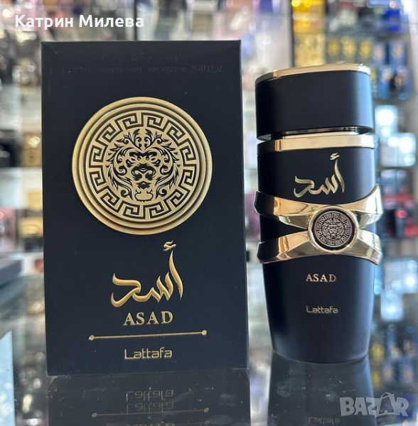 ASAD Lattafa EDP 100ml. Оригинален арабски мъжки парфюм двойник на SAUVAGE Elixir, снимка 1