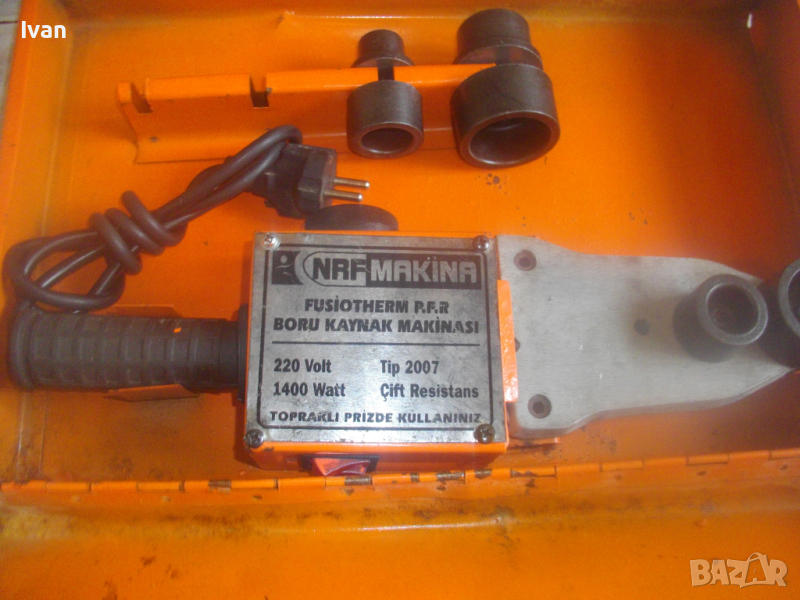 Турска Профи Електрическа Лепачка Поялник За Пластмасови Тръби-1400W/3000 Градуса-4 Размера Втулки, снимка 1