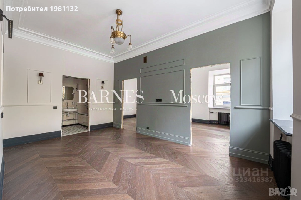 ТЪРСЯ под наем апартамент в центъра на Варна, снимка 1