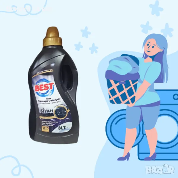 Течен перилен препарат Eco Best Siyah – 3 литра, снимка 1