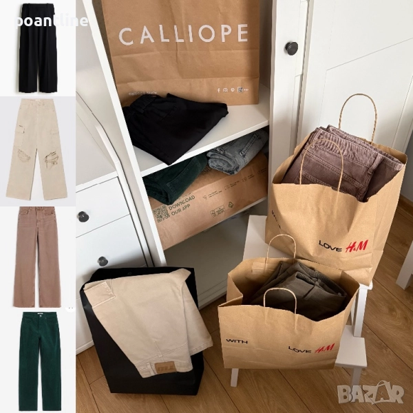 Разпродажба от личен гардероб НОВИ МОДЕЛИ! H&M панталони дънкови гащи , снимка 1