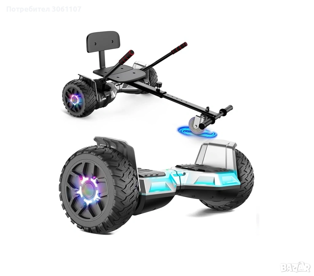 Ховърборд със седалка за картинг. Цвят Сив. За всякакви терени, снимка 1