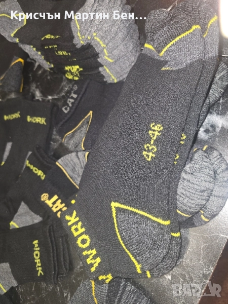 Работни Чорапи къси, средни, дълги. , снимка 1