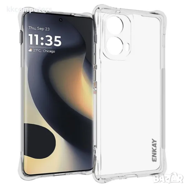 Motorola Edge (2024) 5G Удароустойчив ENKAY Силиконов Калъф и Протектор, снимка 1
