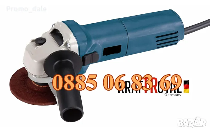 Електрически Ъглошлайф 1200W 125 мм, с регулация на оборотите, снимка 1