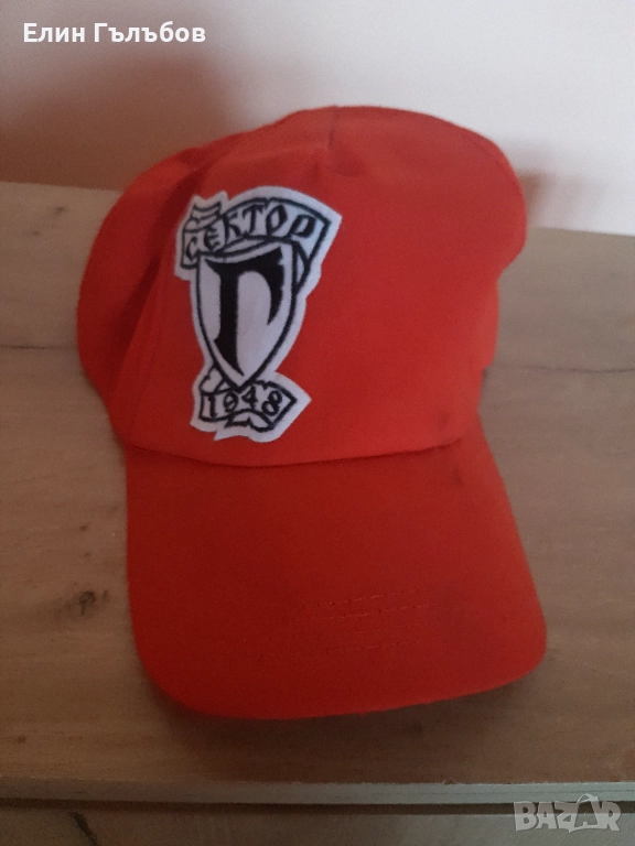 Шапка на ЦСКА УЛТРАС Сектор Г 1948, снимка 1