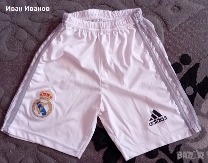 Оригинални детски къси панталонки на Реал Мадрид - размер 140, снимка 1