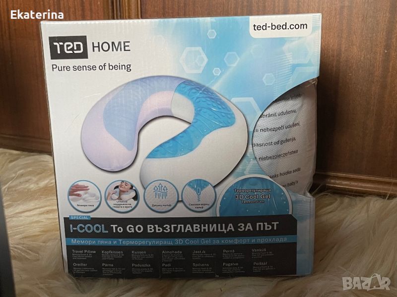 Възглавница за път TED i-COOL To Go, снимка 1