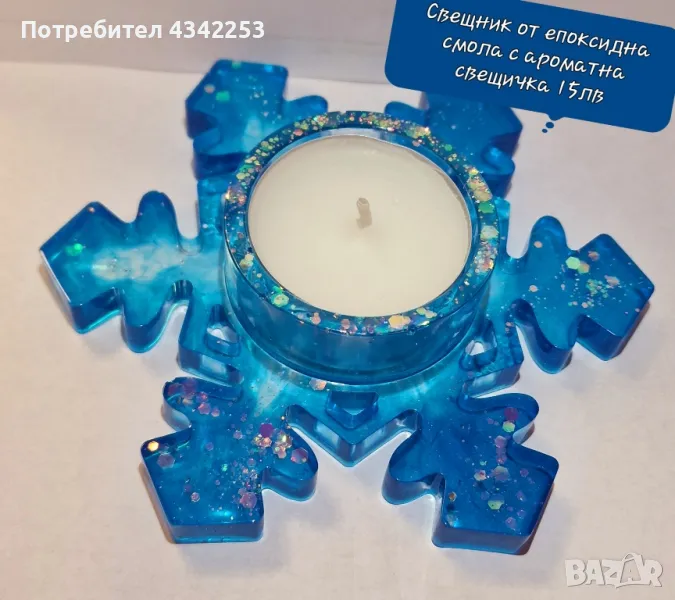 свещници от епоксидна смола , снимка 1