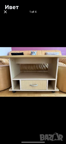 Подвижна маса, снимка 1