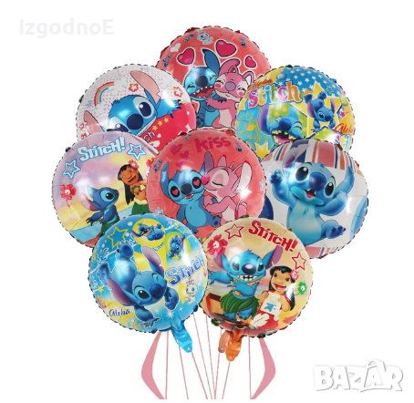 Големи кръгли фолиеви балони Лило и Стич Lilo and Stitch, снимка 1
