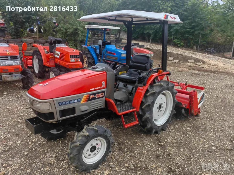 Трактор YANMAR F180 4x4, снимка 1